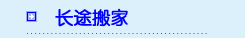 &#20061;&#24030;&#32593;&#39029;&#29256;&#45;&#20061;&#24030;&#40;&#20013;&#22269;&#41;&#95;&#20061;&#24030;&#40;&#20013;&#22269;&#41;